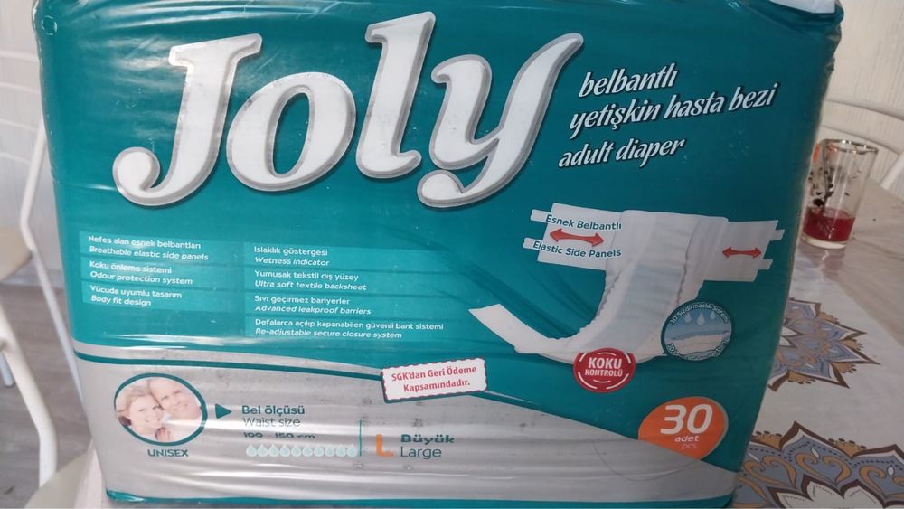 Памперсы для взрослых