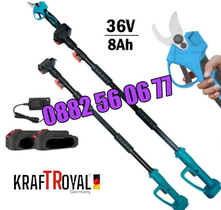 Комплект 2 в 1 акумулаторна лозарска ножица 36V 8Ah телескопичен прът