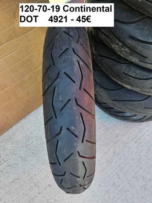 Мото гуми размер 120/70-17