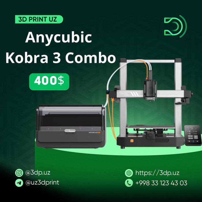 3D printer anycubic kobra 3 combo | 3D-принтер anycubic cobra 3 combo