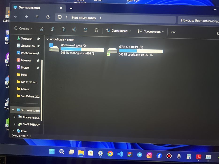 Acer NITRO 5 i5~9300H, AZU 16GB, SSD 1TB + 512GB M2, Video Karta 4GB