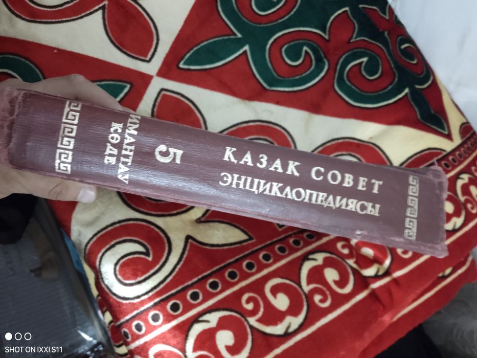 Кітаптар 2000 нан 10000аралығында