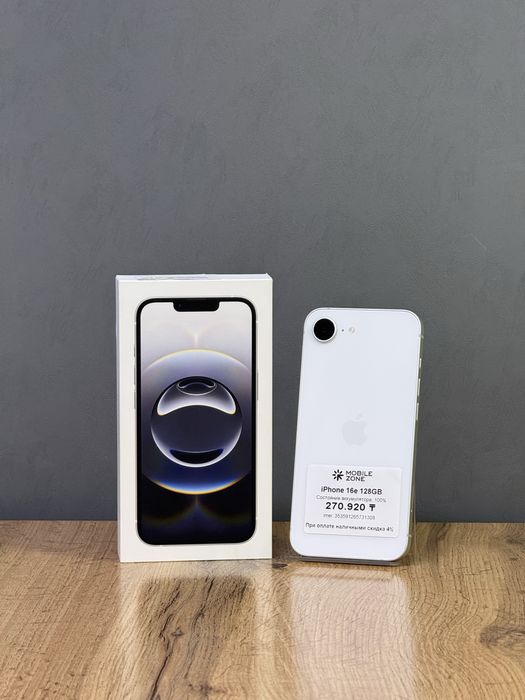 Iphone 16e 128 GB 100% | Mobile Zone