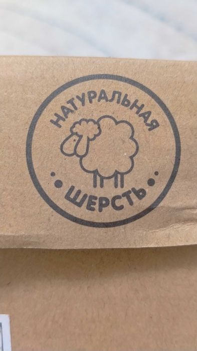 Весенние ботинки для девочек