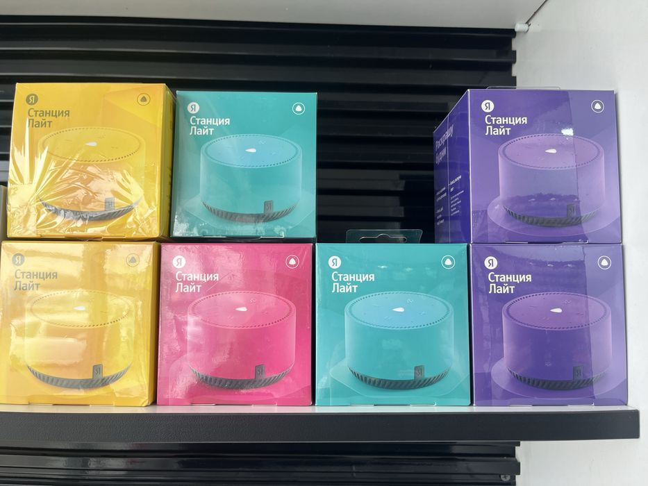 Yandex stansiya Яндекс станция