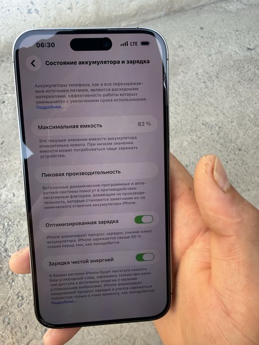 Iphone 14 pro max 128GB 83% yomkist