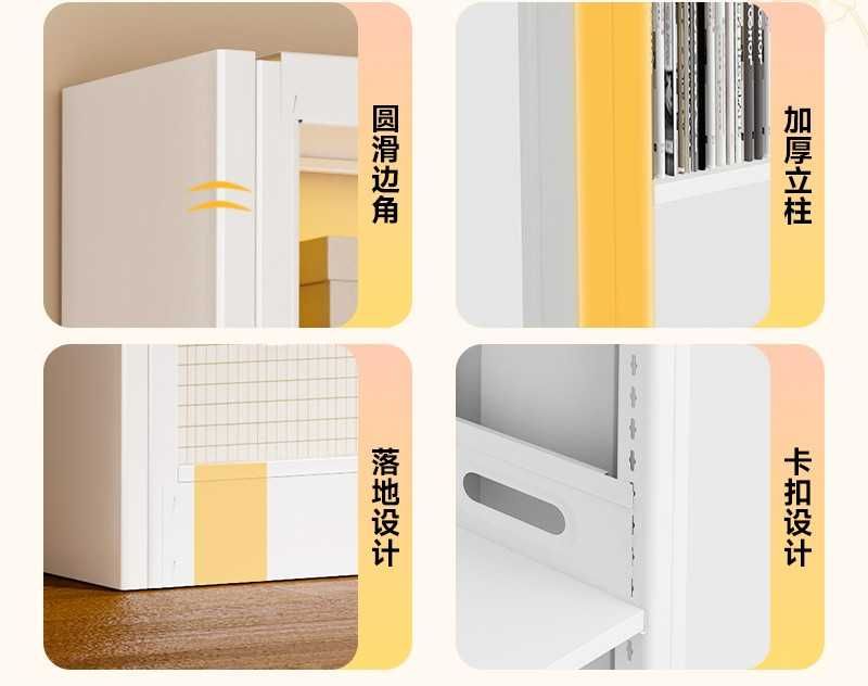 dokumentlar va kitoblar uchun maxsus javon/ temirdan yasalgan/ korkam