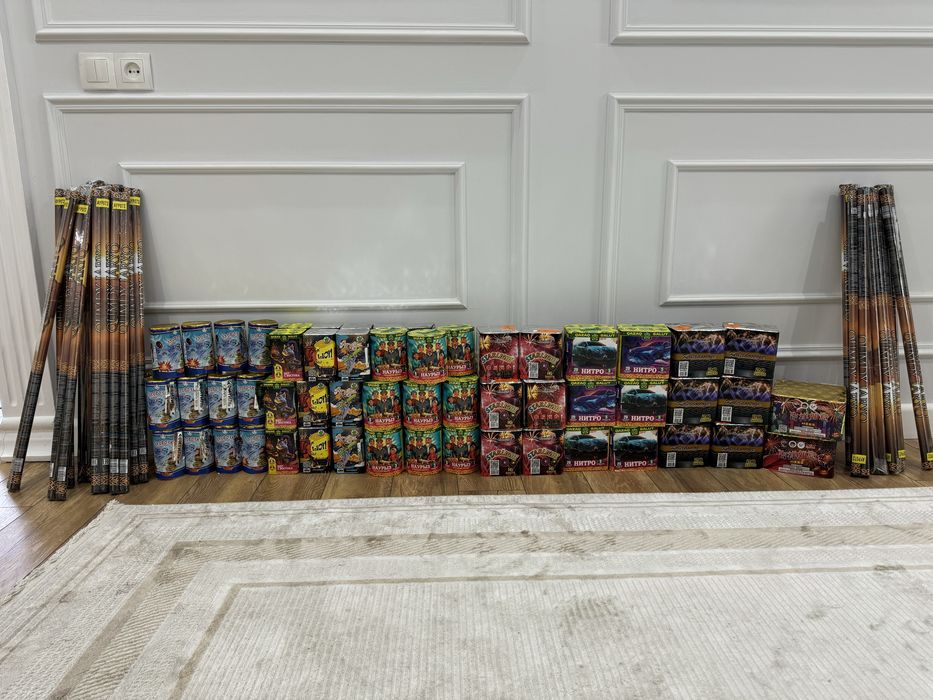 Салюттар арзан бағада.