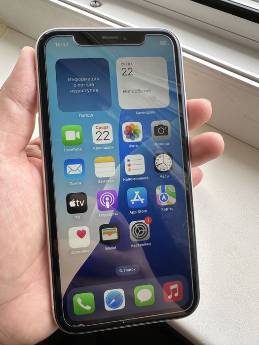 Iphone xr белый 128 gb