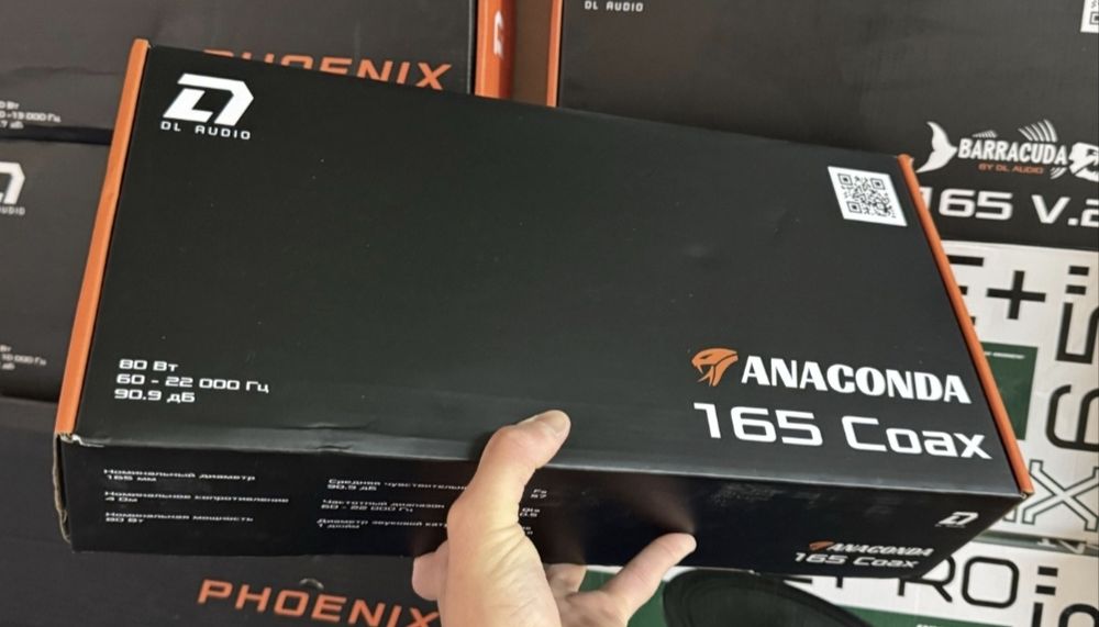 Комплект автоаккустики для автомобиля