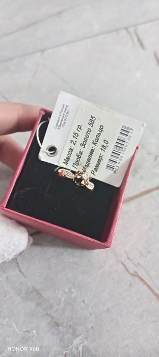 Кольцо новый с биркой