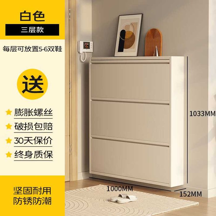 Zamonaviy metall обувница | Современная металлическая обувниц