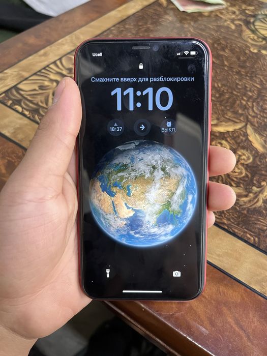 IPHONE 11 aybi radnoy tel