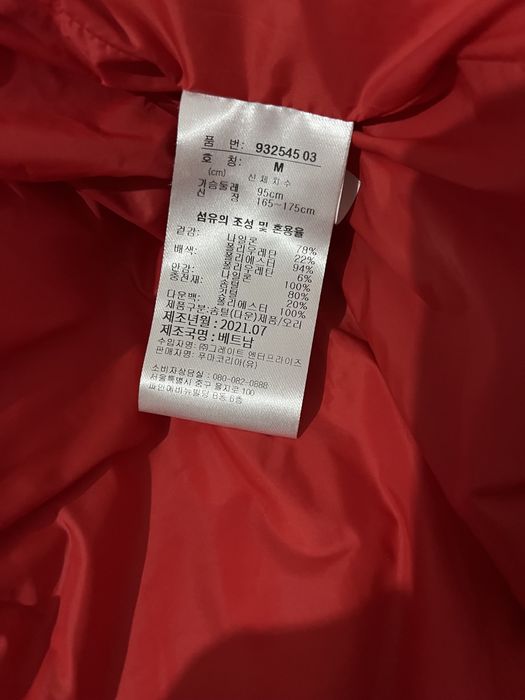 Куртка зимный Puma