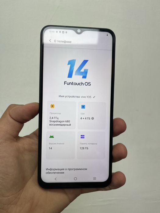 Vivo y35 128 8 GB