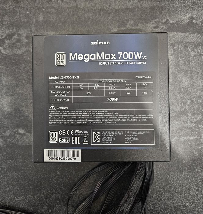 Zalman Mega Max 700 Watt 80+