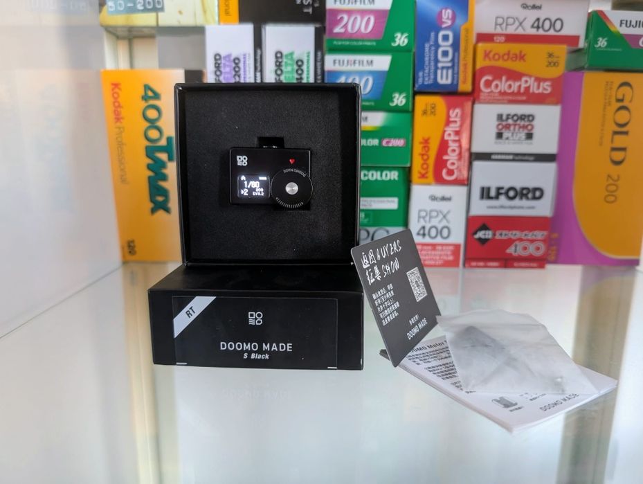 Exponometru DOOMO Meter S RT black negru cutie