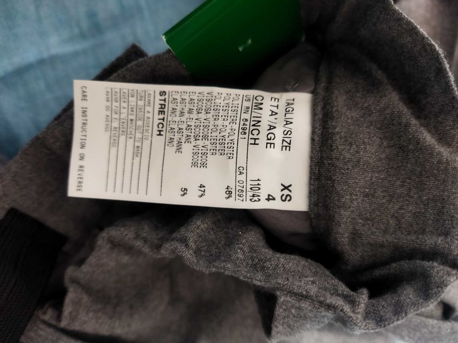 Бенетон, нов, елегантен панталон