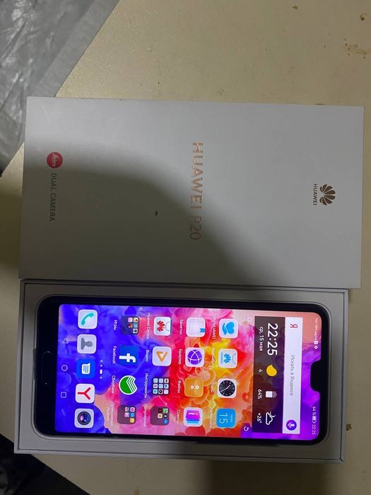 Huawei P20 flagman