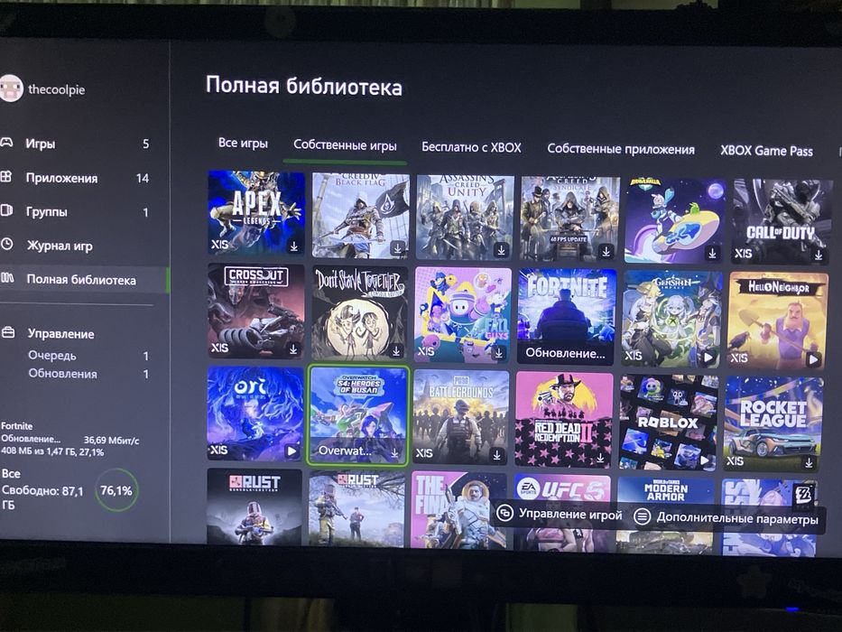 Продам или обменяю x box