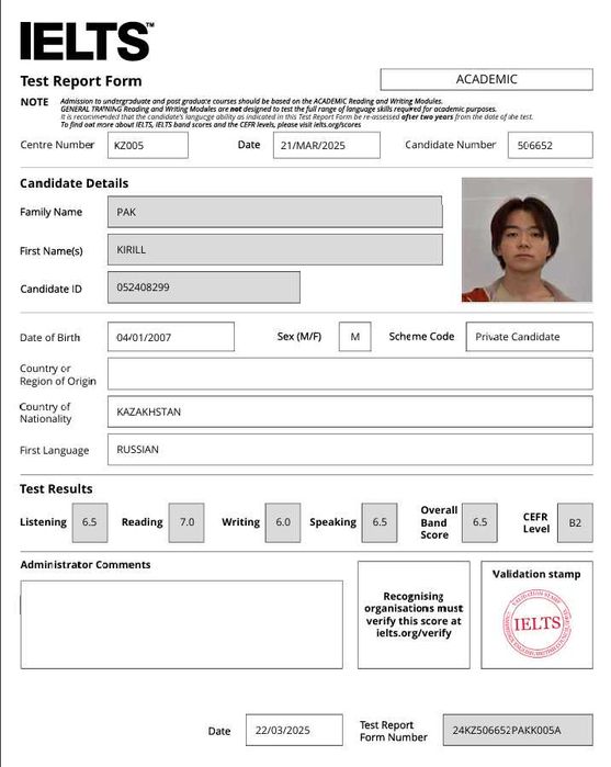 Репетитор по химии и биологии