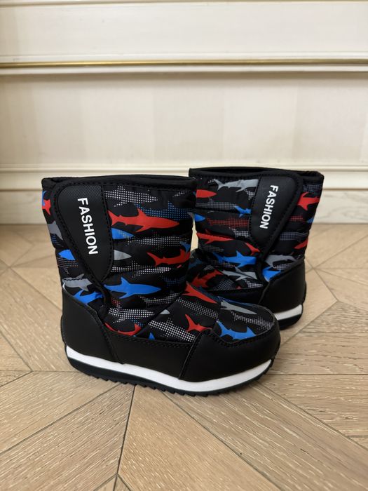 Дутики на мальчика