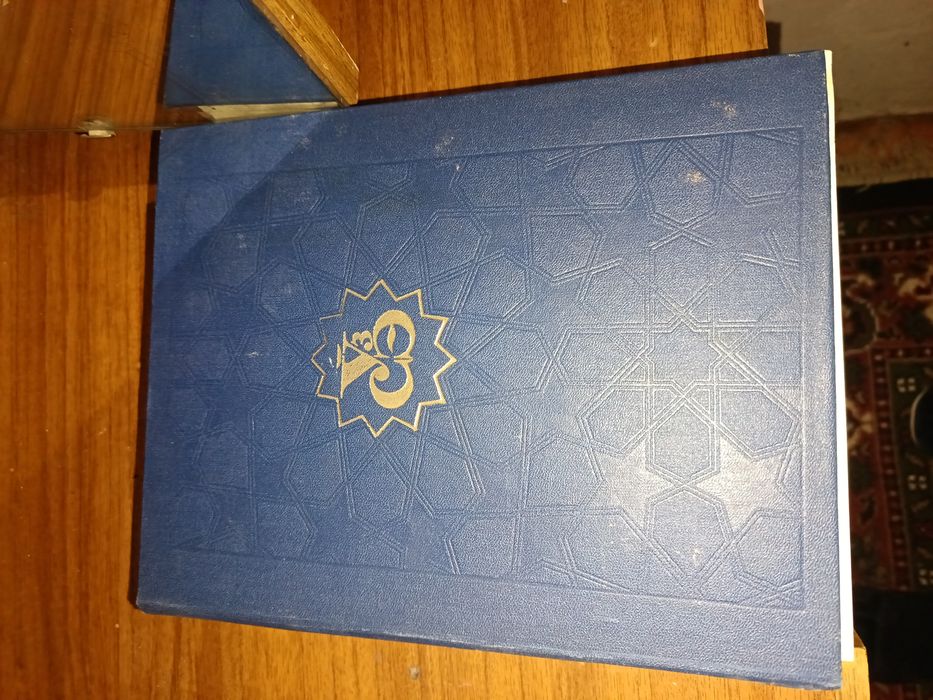 Китобла сотилади