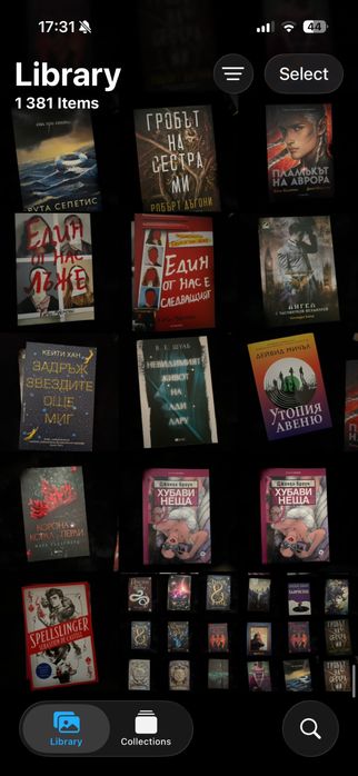 всички книги по 5€