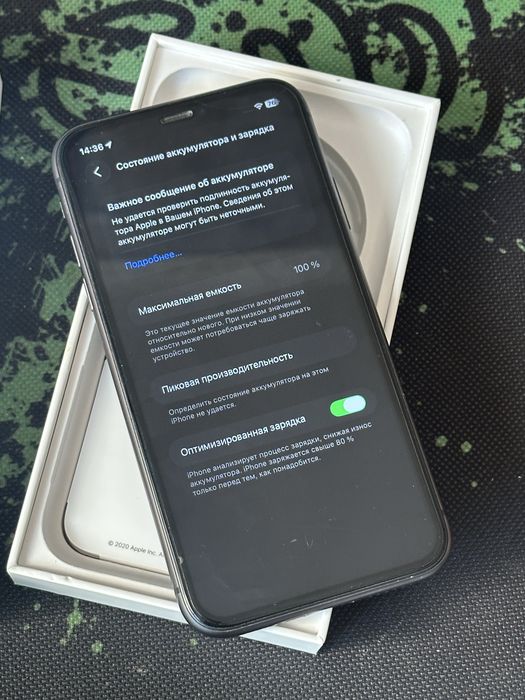 Продам iPhone 11