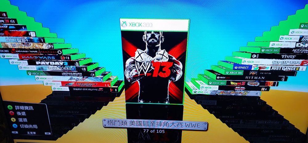 xbox360 полно игр