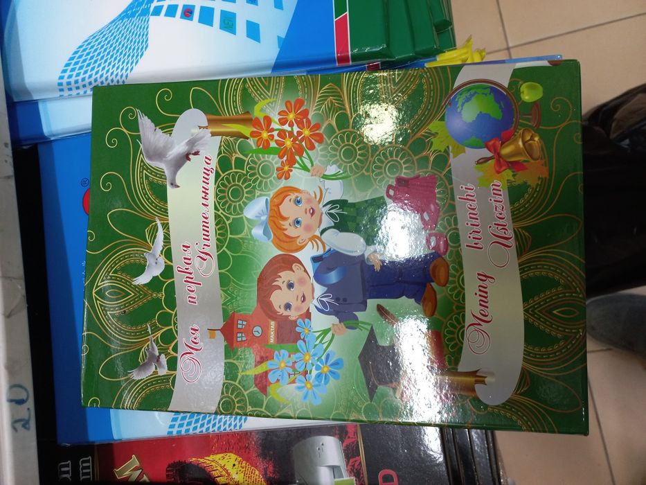 Vinetka bogcha maktab uchun arzon va sifatli 15kunda