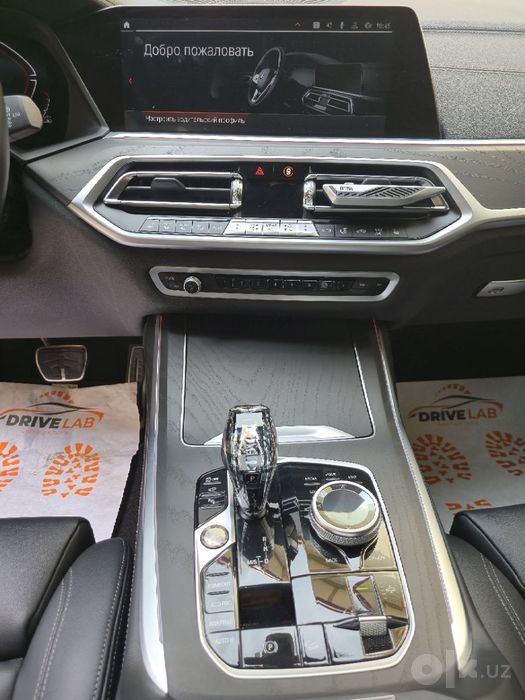 BMW X7  zur xolatda