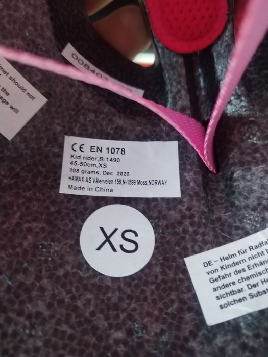 Кънки, Byox, Sparkle, S (30-33)