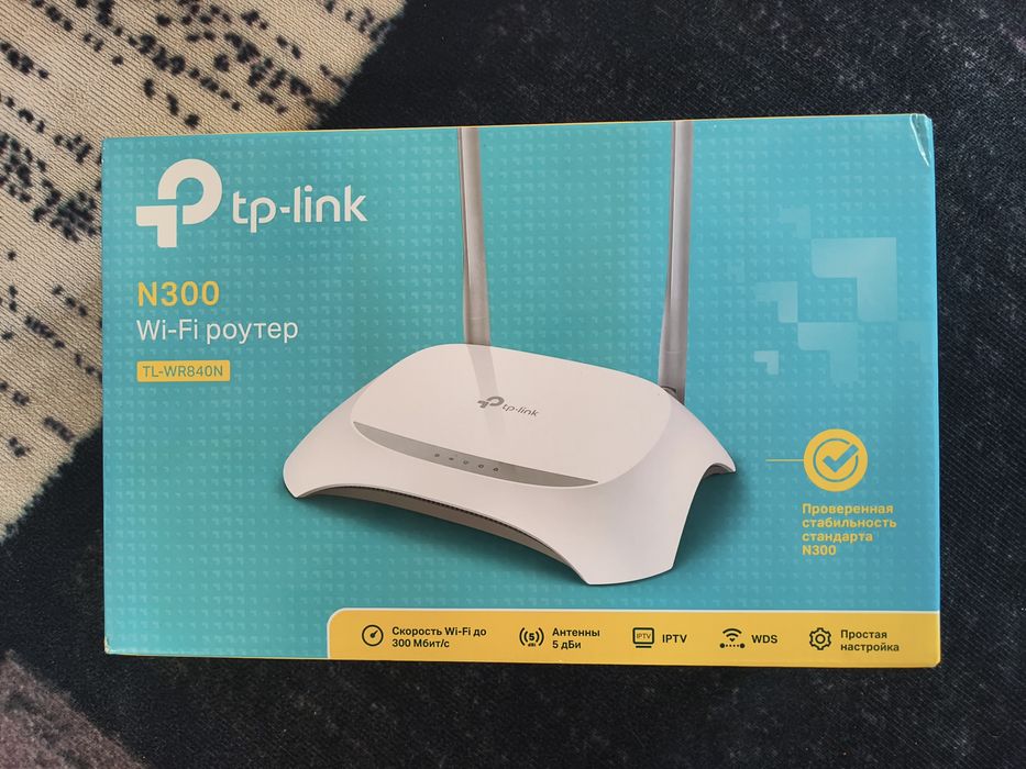 Wi-Fi роутер TP-Link N300 (новый)