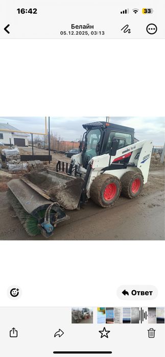 Аренда бобкат минипогрузчик, услуги мини погрузчика МКСМ бобкэт bobcat