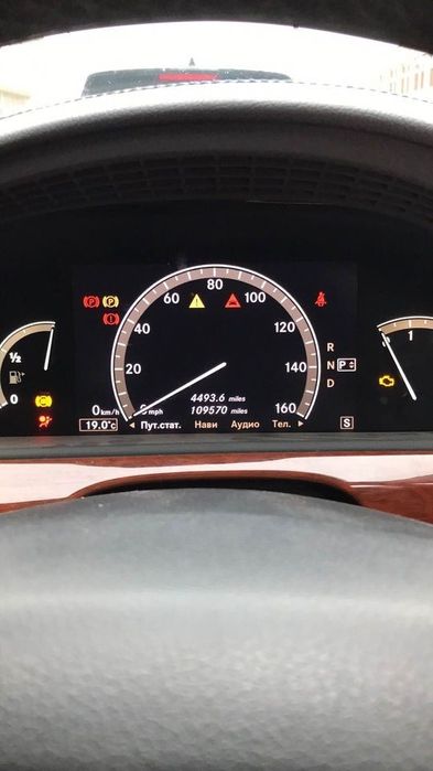 На части! Mercedes W221 S320 CDI 235 к.с. 3.0cdi V6 7G 2007г.