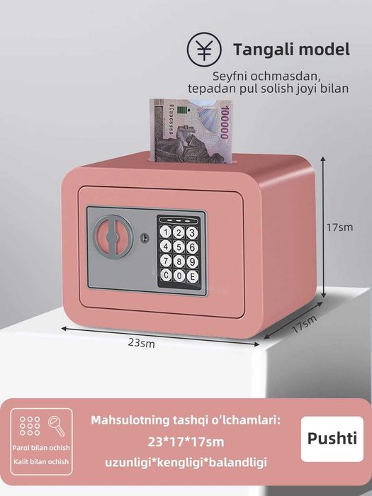 Seyf Сейфлар /Сейфы разные / Sep/ Sef OPTIM narxda  kod va parol o'rna