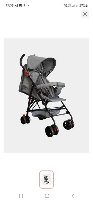 Детская летняя коляска