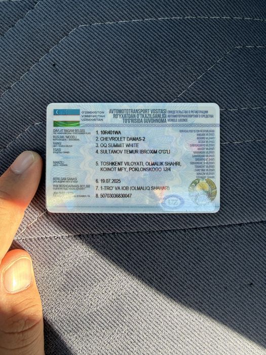 Срочно продаю DAMAS-2