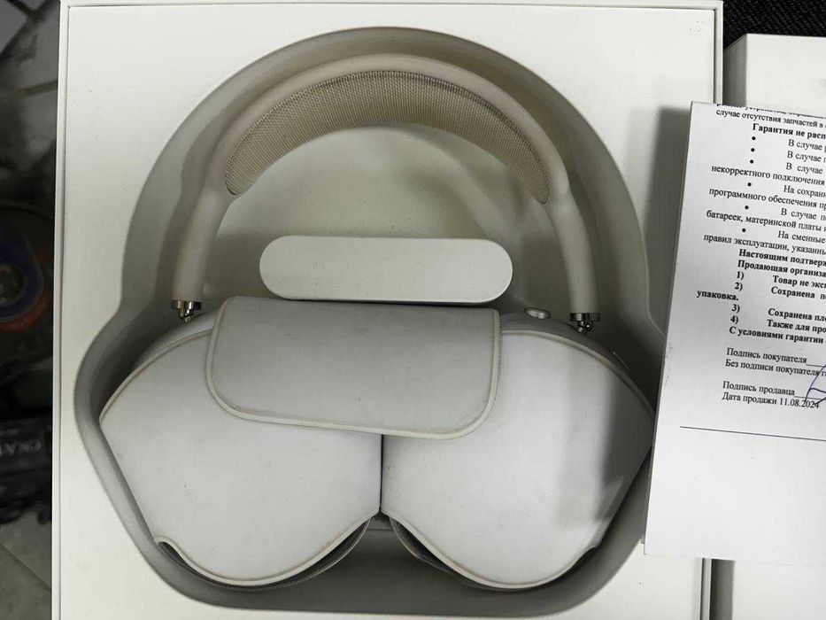 AirPods Max  (Алматы 676921)