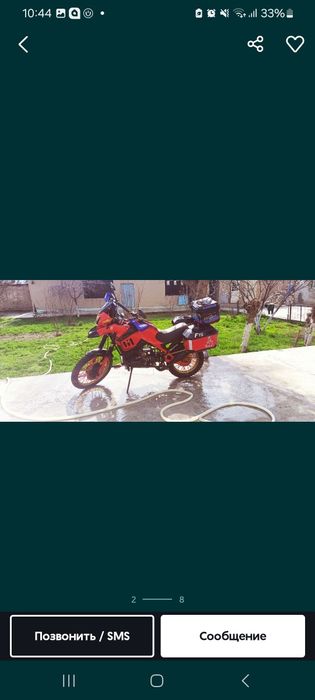 Урал кросс сотилади