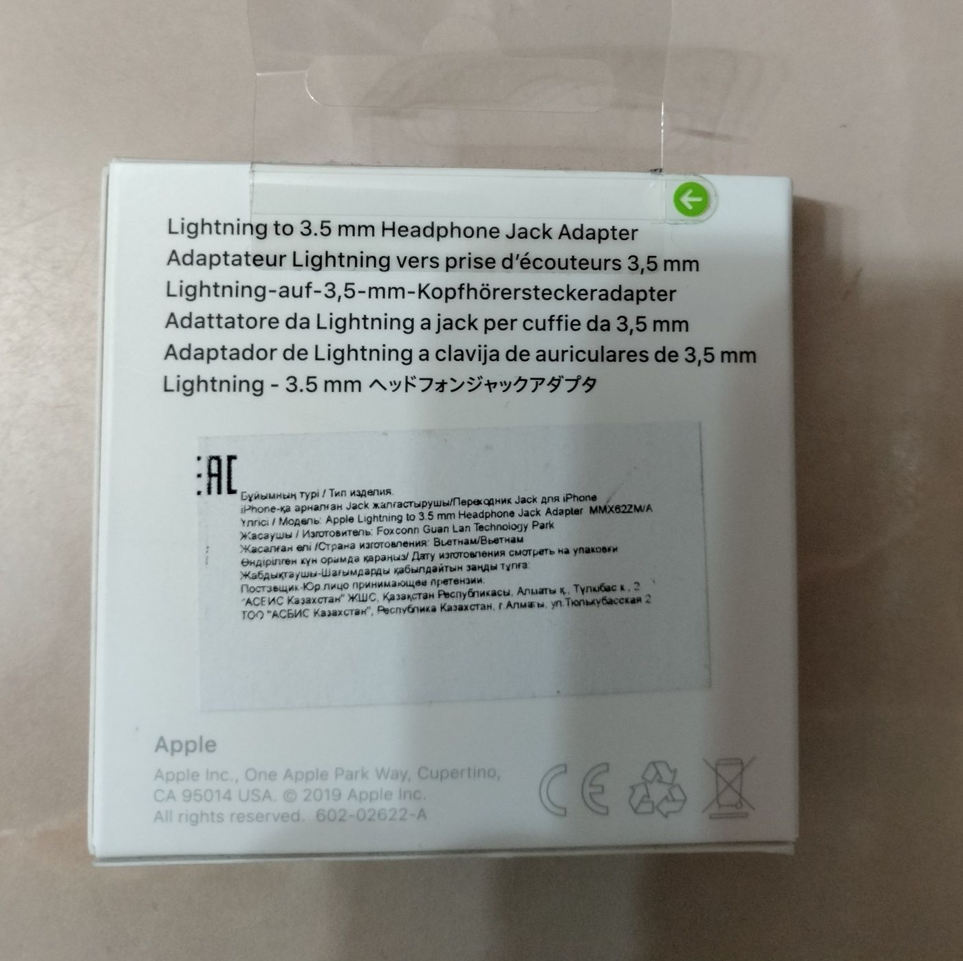 Apple - Adaptateur Lightning vers mini-jack 3,5 mm - MMX62ZM/A