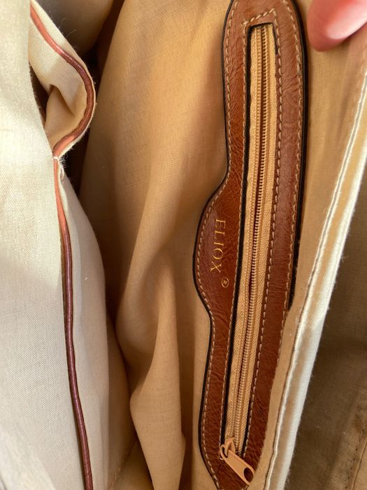 Елегантна дамска чанта