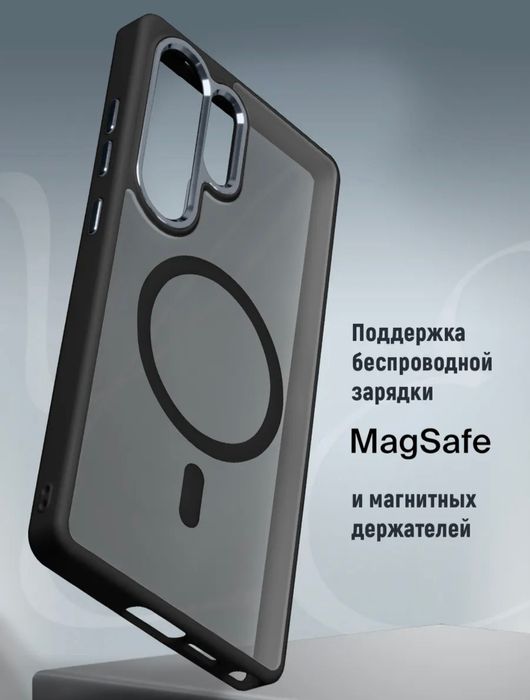 Чехол на Samsung galaxy s25 ultra