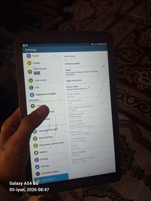 Samsung tab e t561