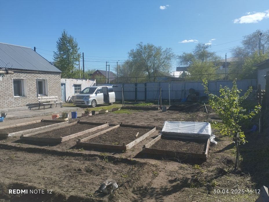 Дом,центр.рынок.