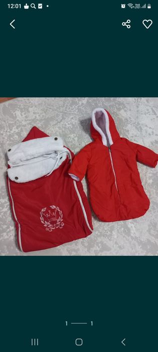 Продам осенний конверт комбинезон