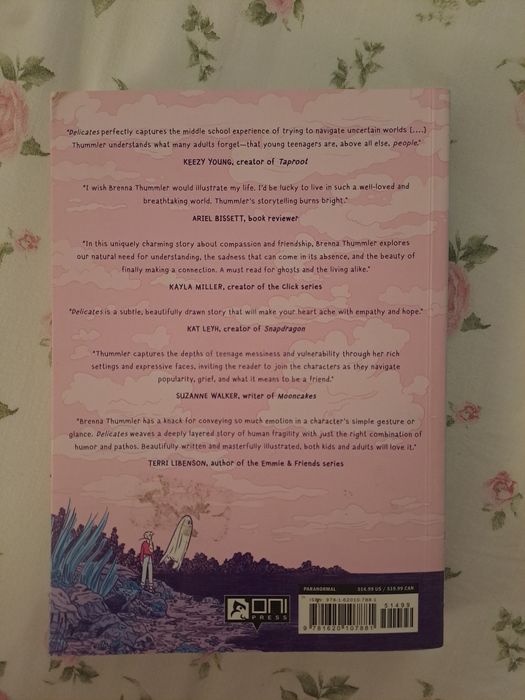 Запазени книги на английски