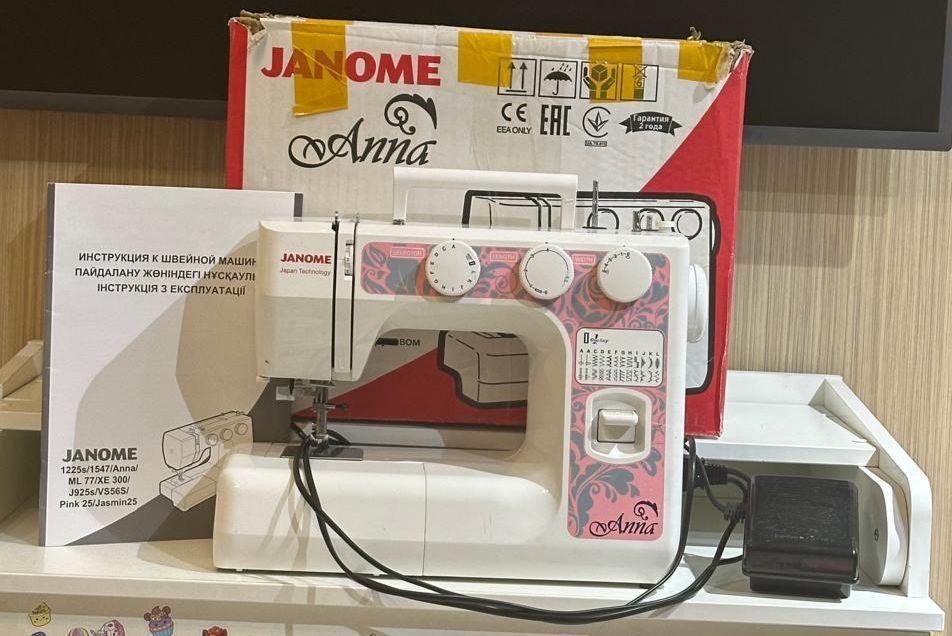 Швейная машинка