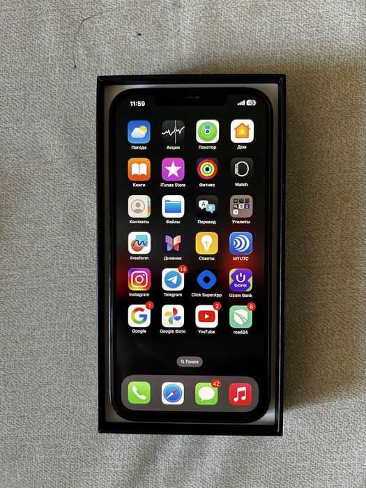 Iphone 12promax ideal